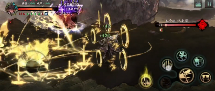 影之刃轻羽练哪些心法3