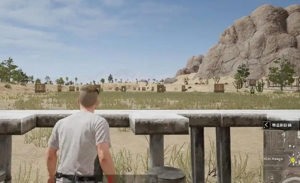 绝地求生怎么才能近战把枪压稳3