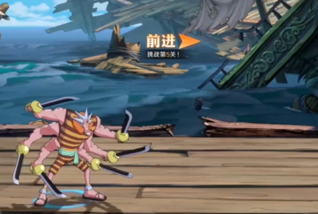航海王壮志雄心镜中世界5怎么过_航海王壮志雄心镜中世界有多少关