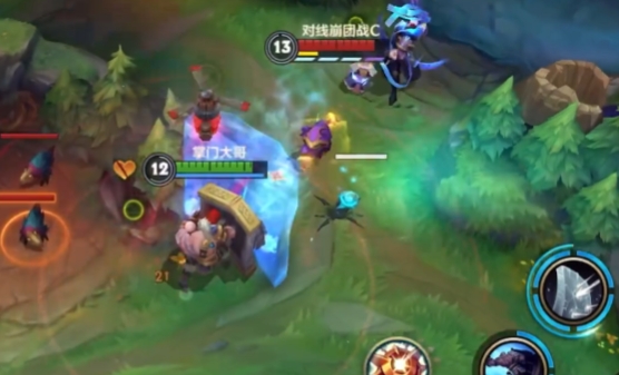 英雄联盟手游布隆走什么路_英雄联盟手游布隆皮肤特效