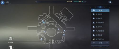 全民奇迹2奇遇黑鹰怎么过_全民奇迹2黑豹