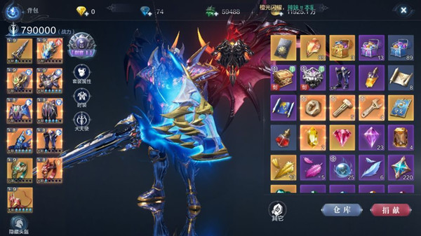 全民奇迹2战士战力怎么提升_全民奇迹2战士加点攻略