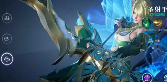 全民奇迹2手游哪个职业推荐1