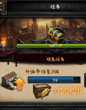 列王的纷争不充钱怎么玩_列王的纷争花了多少钱