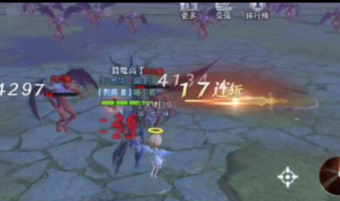 全民奇迹2圣射手怎么搭配精灵1