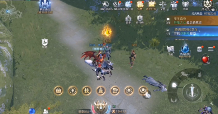 全民奇迹二平民玩家怎么玩_全民奇迹二游戏攻略