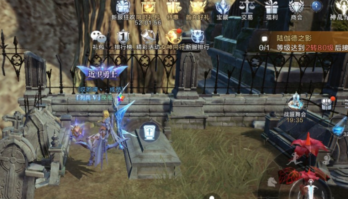 全民奇迹2制药配方怎么获得_全民奇迹2药品配方