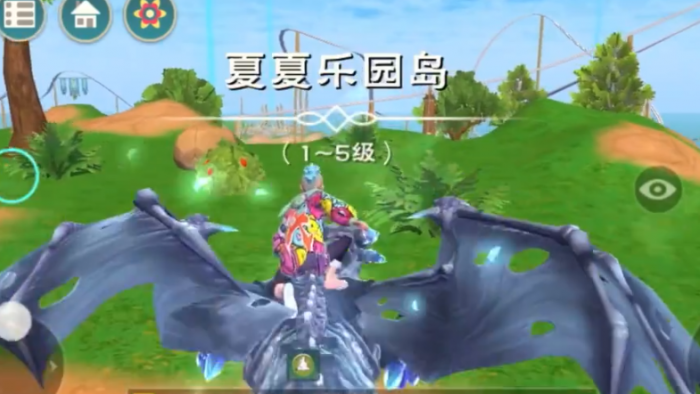 创造与魔法乐园岛怎么玩1