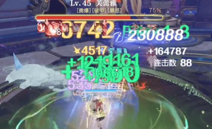 悠星大陆时间银行副本通关攻略4