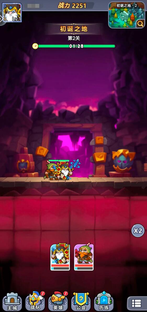 原始守卫战资源获取指南1