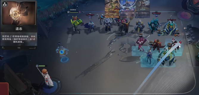 王者万象棋等级系统详解2