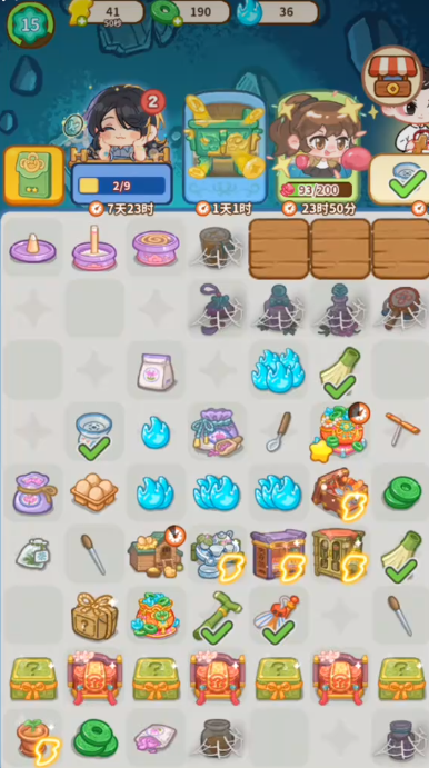 萤火夜话可以联机吗3