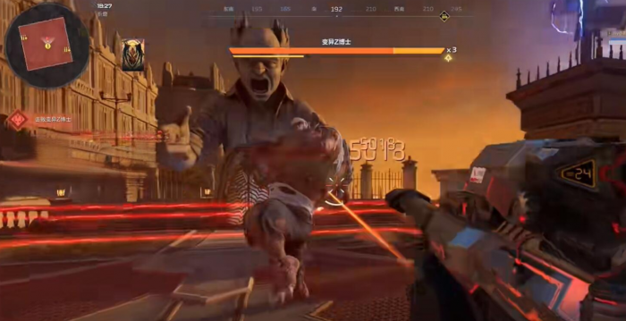 逆战未来大都会4