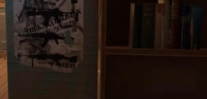 逆战未来彩蛋攻略2