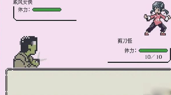 世上英雄手游好玩吗3