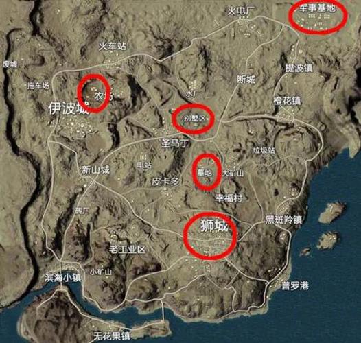 绝对求生沙漠信号枪在哪里1