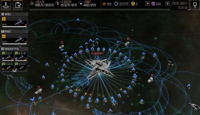 无尽的拉格朗日自动研究怎么弄1