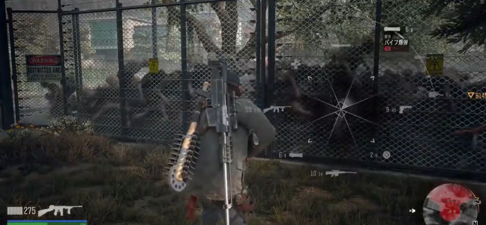 往日不再怎么拿燃烧瓶1