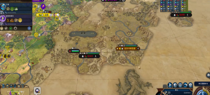 文明6怎么开战不被谴责2