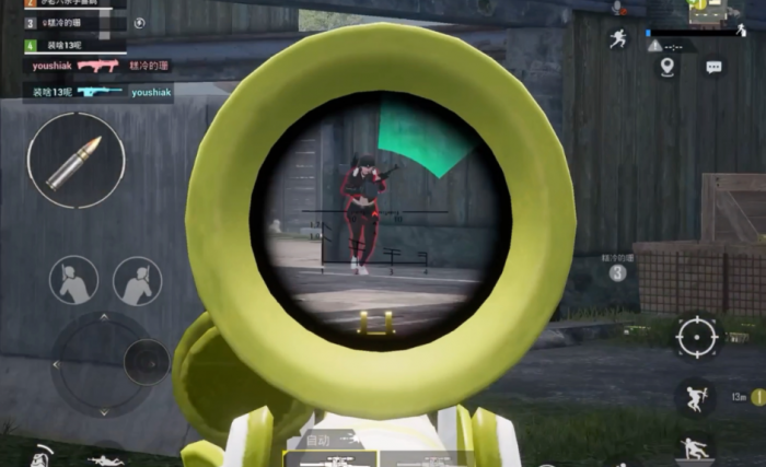 和平精英连狙怎么打准2