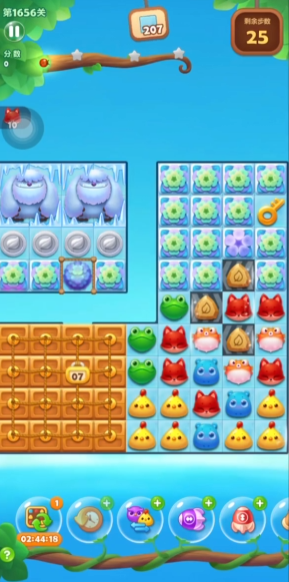 开心消消乐1656关怎么过1