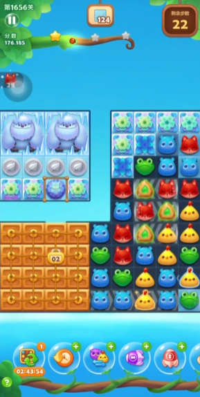 开心消消乐1656关怎么过2