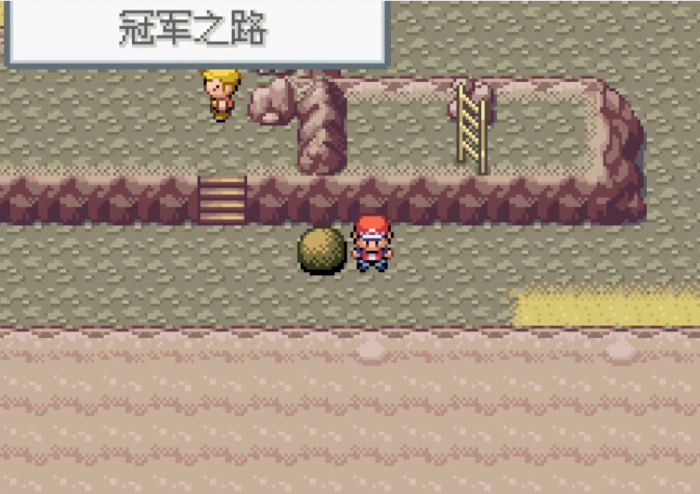 口袋妖怪火红怎么刷等级_口袋妖怪火红 练级