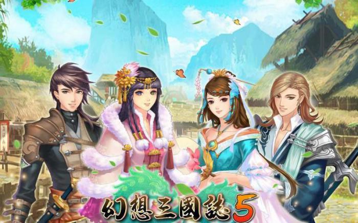 幻想三国志5什么样的武将值得培养2