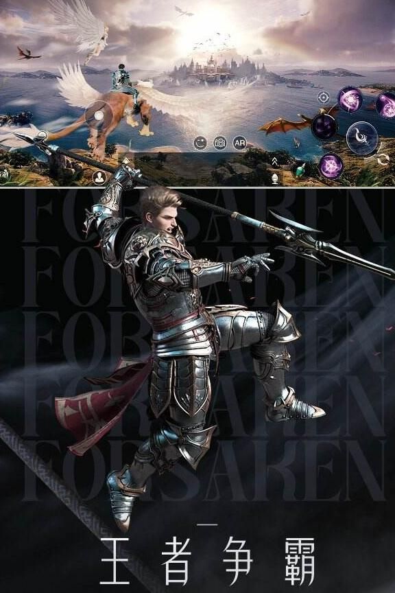 新神魔大陆输出最高职业是什么_新神魔大陆哪个职业伤害高