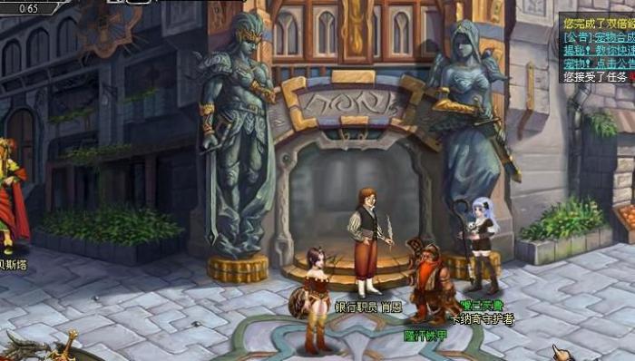 龙之刃什么职业好玩一点2