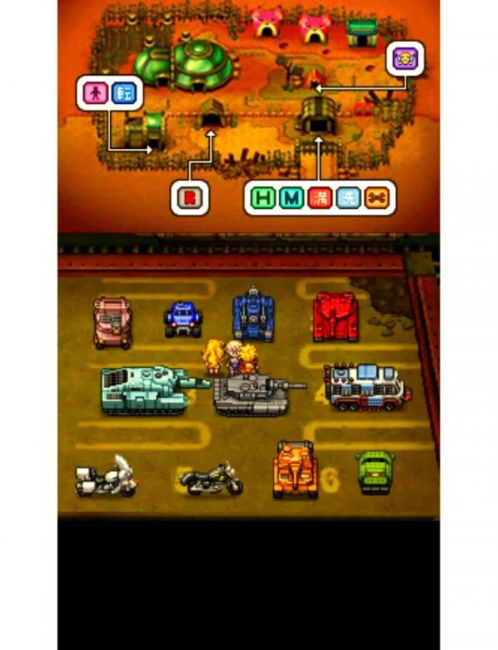 重装机兵3艾尔鲁斯大楼在哪1