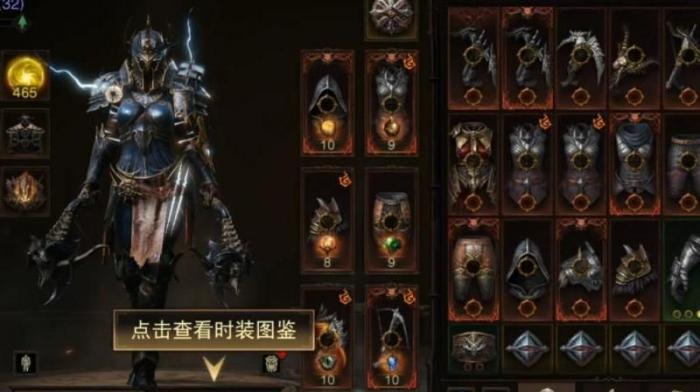 暗黑破坏神不朽有哪些职业_暗黑破坏神:不朽都有什么职业