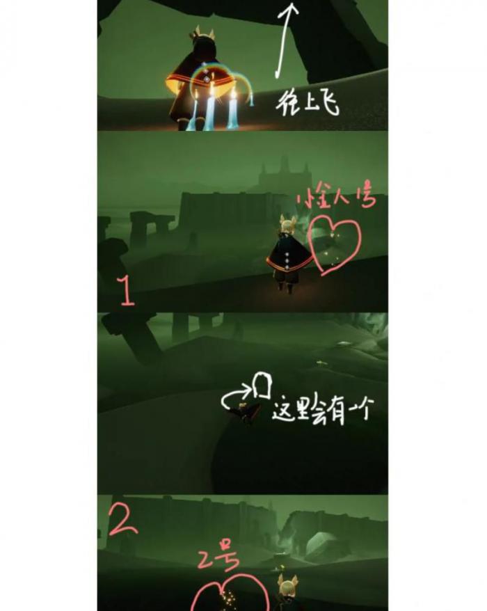 光遇小金人是每天刷新吗1