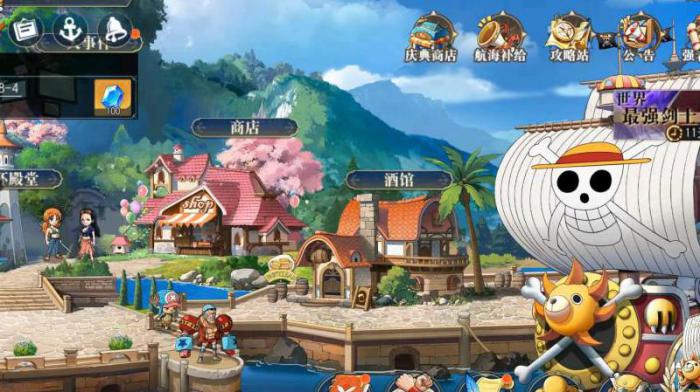 航海王强者之路推荐哪个英雄好1