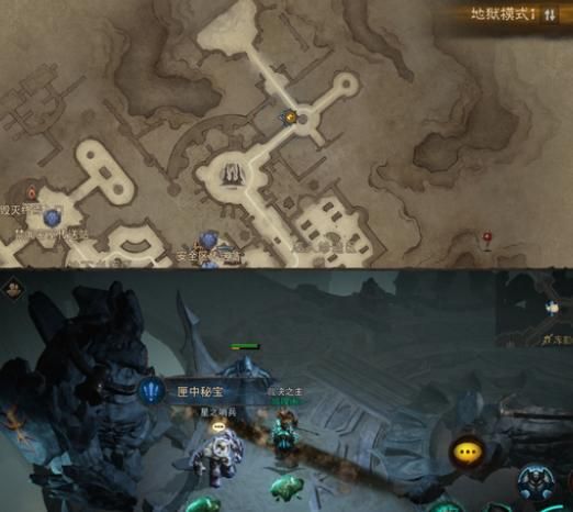 暗黑破坏神不朽如何加入不朽者的房间1