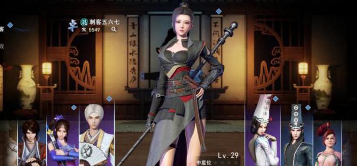 不良人3如何提升战力最快2