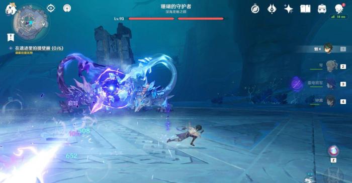 原神boss龙蜥怎么解锁1