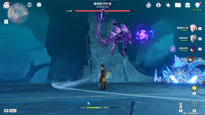 原神boss龙蜥怎么解锁2