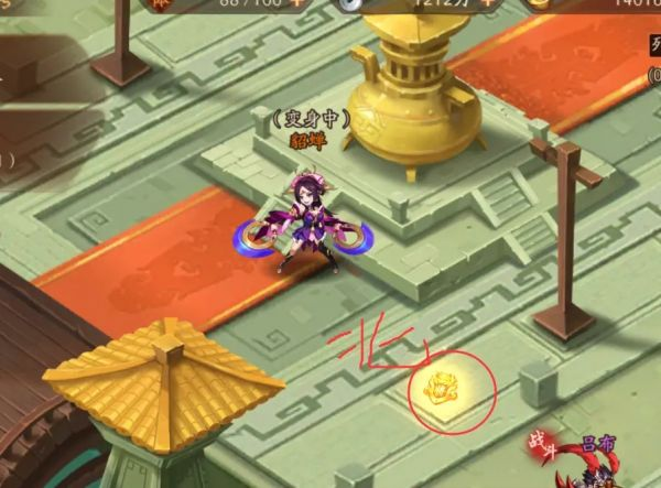 少年三国志2貂蝉传任务怎么过2