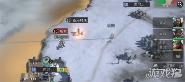 三国天下归心怎么提升战力_天下归心三国杀