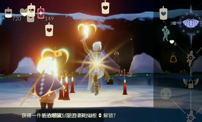 光遇发髻先祖怎么过3