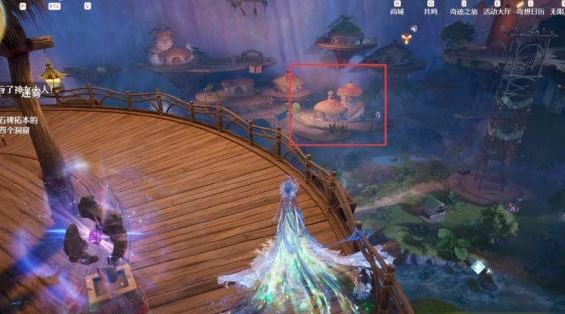 无限暖暖鸮木雕设计图在哪得3