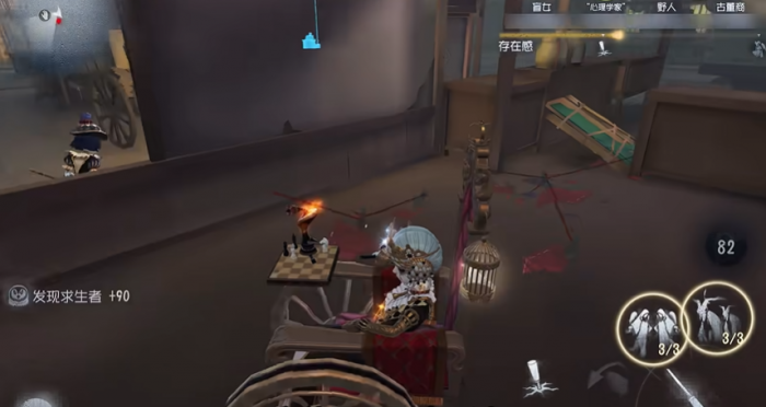 第五人格雕刻师如何玩1