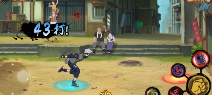 火影忍者手游如何能有S忍1