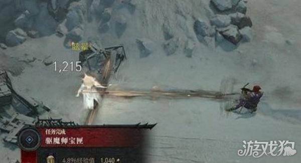 暗黑破坏神4装备宝匣怎么获得1