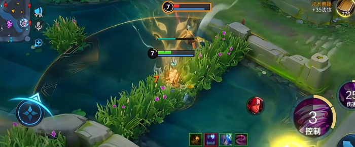 王者荣耀小乔出装铭文有什么推荐3