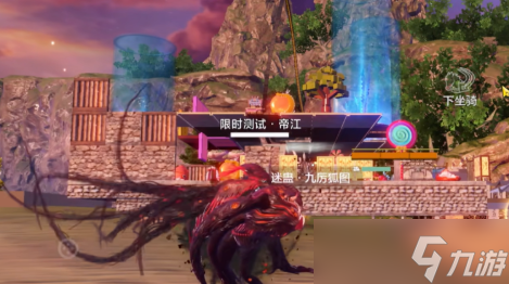 妄想山海宠物魔化系统全方位解读1