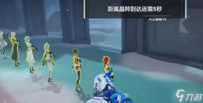 卡拉彼丘手游晶源感染介绍3