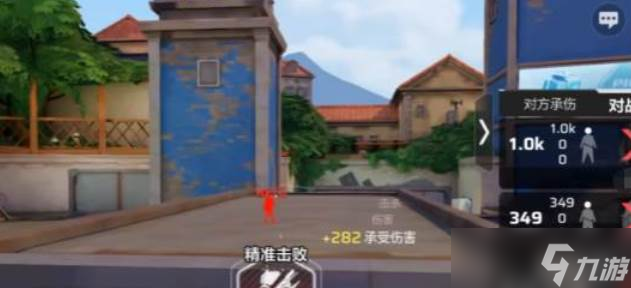 卡拉彼丘手游辅助瞄准技巧3