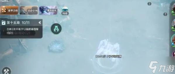 群星纪元搬家玩法1